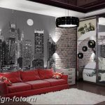 Диван в интерьере 03.12.2018 №520 - photo Sofa in the interior - design-foto.ru
